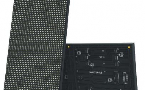 P4 LED全彩显示屏