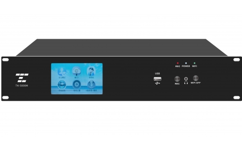 5G WiFi加密无线会议主机   TK-5000M
