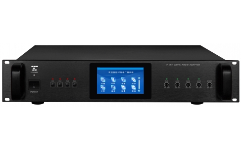 IP-8902  音频采集终端
