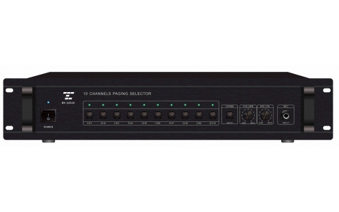 BK-5202A  十分区寻呼器