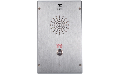 IP-8771&nbsp; &nbsp;室内-单键式对讲面板 