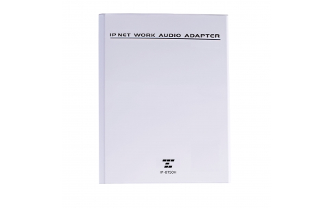 IP-8750H&nbsp; &nbsp;室外防水-IP网络功率放大器（2*50W/4欧）（新）