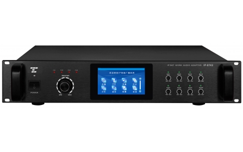IP-8743&nbsp; &nbsp;IP网络操场音频混音处理器（新） 