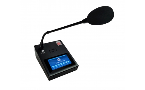 IP-8721&nbsp; &nbsp;4.3寸触摸屏IP网络话筒（新）