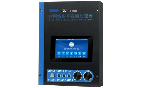 IP-8723B   4.3寸触摸屏IP网络壁挂终端（带备份）