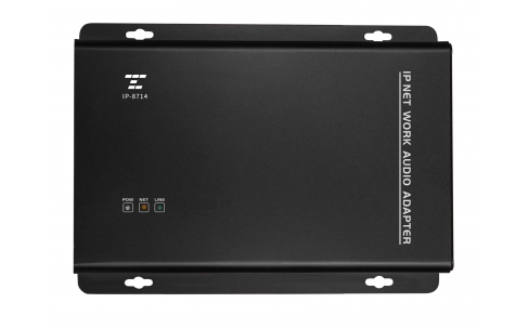 IP-8714   简易型壁挂式解码终端