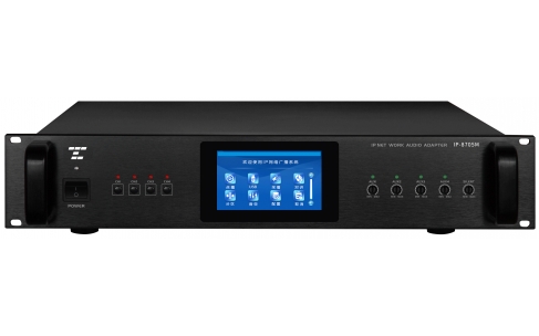 IP-8705M   IP网络定时编码管理器
