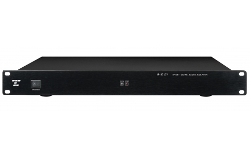 IP-8713Y   IP网络远程遥控器