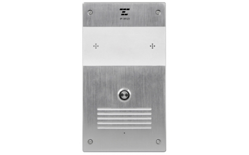 IP-8913   AI防霸凌室内终端