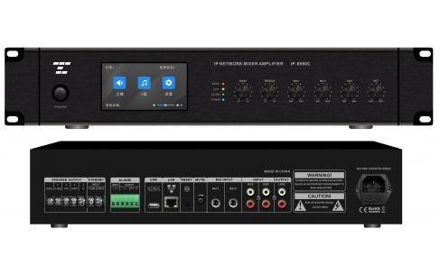 IP-8980C、IP-89120C、IP-89180C、IP-89240C、IP-89300C、IP-89350C、IP-89500C、IP-89650C、IP-89800C、IP-891000C   触摸屏网络功放