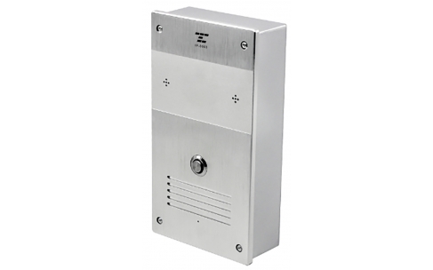 IP-8903&nbsp; &nbsp;网络对讲终端（内置30W功放）