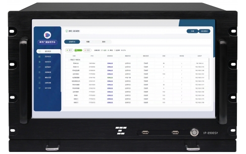 IP-8900SY   17.3寸IP广播主机（双硬盘，内置8路交换机）
