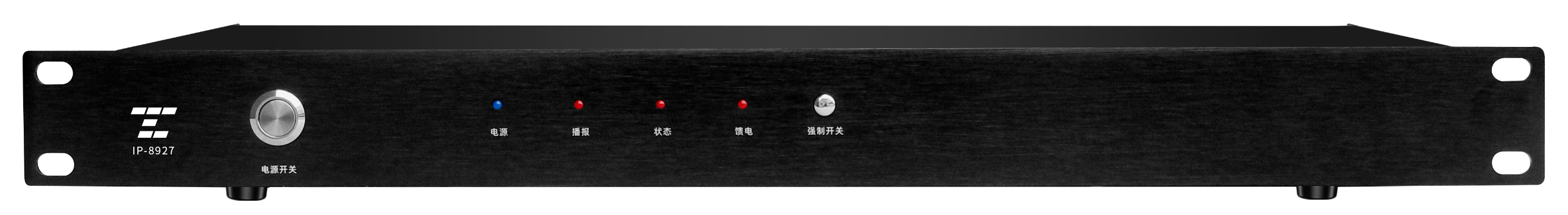 IP-8927   网络远程遥控器